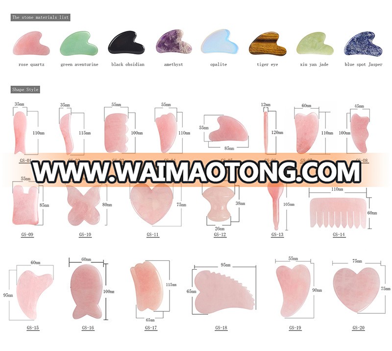 Hot Sale natural Rose quartz Gua Sha Board Tool