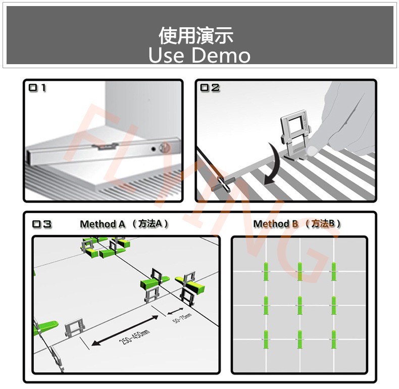 1/32" 1/16" 1/8" tile leveling system tile clips