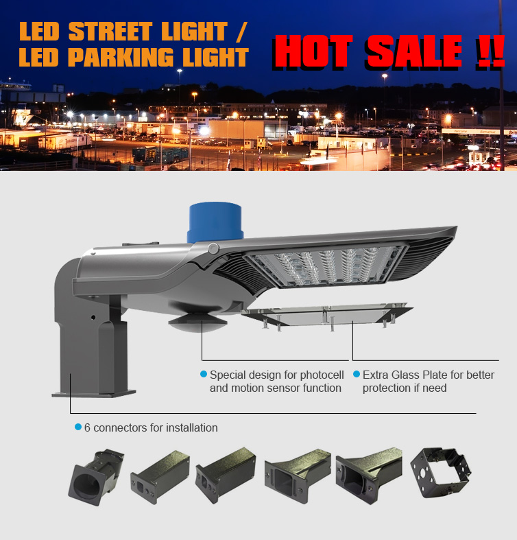 Outdoor waterproof IP66 IK10 125lm/w 50w led street light with photocell sensor