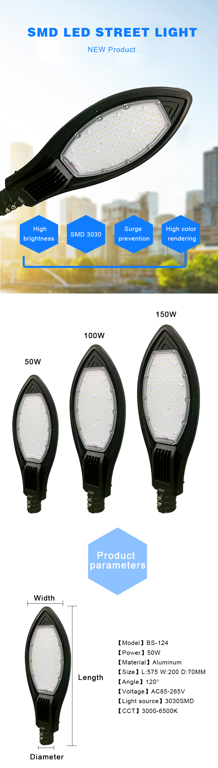 Wholesale New Lamps IP65 Waterproof SMD 50W 100 150 Watt Led Street Light With Light Sensor