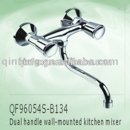 kitchen faucet