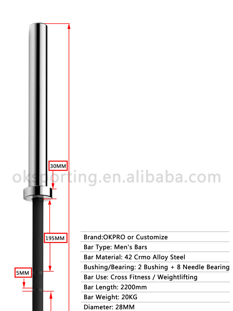 OB Bar Fitness Weightlifting Bar Weight Lifting Barbell