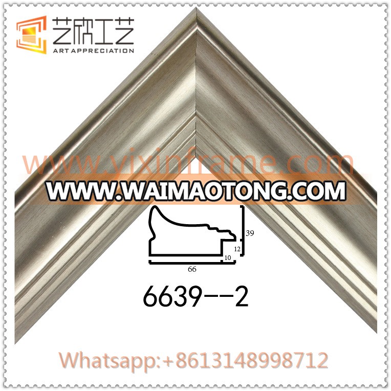 Buy Contemporary Frame Moulding for Bathroom Mirror