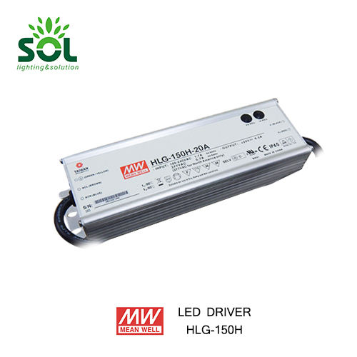 Meanwell HLG-240H-20 Constant Voltage 240W 20V led driver power supply