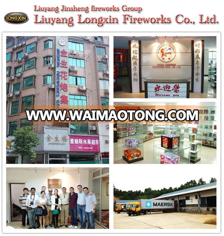 High Quality Fireworks Manufacturer with CE & EX approval