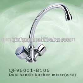 brass two dual handle kitchen faucet,washroom mixer,tap for household,OEM offered,China mainland