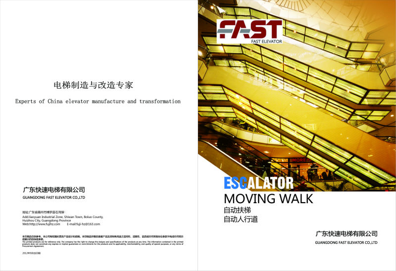 airport high quality machine grade escalator