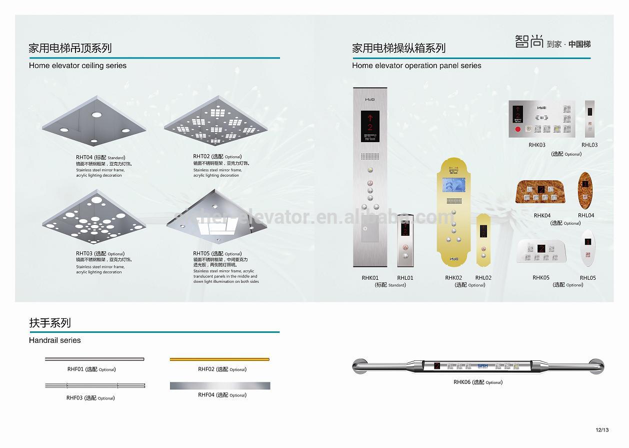 400kg villa elevator design with glass