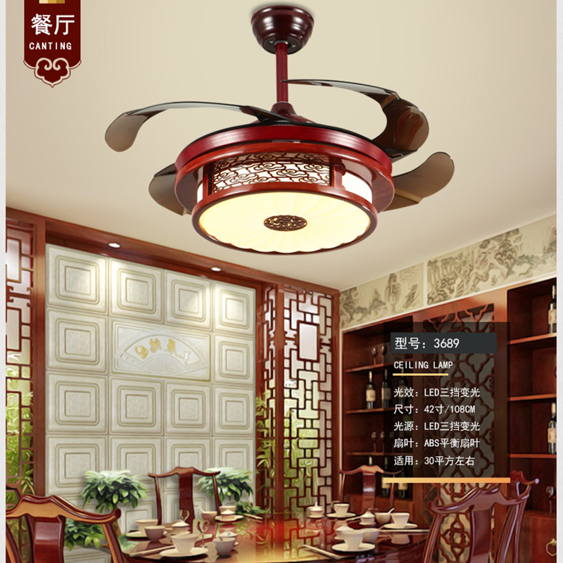 Hot selling products 2017 Modern invisible Ceiling Fan with light 42 inch retractable ceiling fan