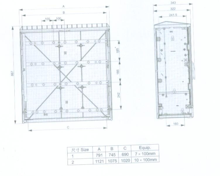 SMC all-metal power distribution cabinet