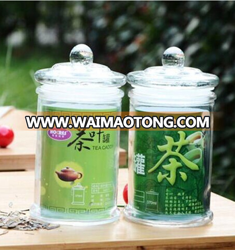 150ml tea leaves glass jar with matching lid