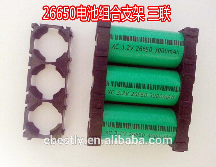 Sell the 18650 black plastic battery spacers 3x for assembling packs 18650 battery holder spacer & 26650 battery holder spacer