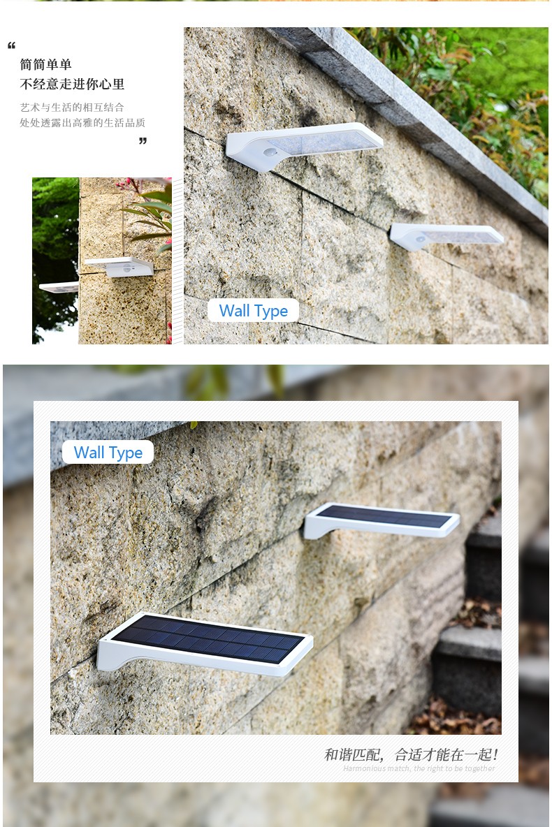 High performance unique ip65 waterproof Mini sensor LED Solar Street Light