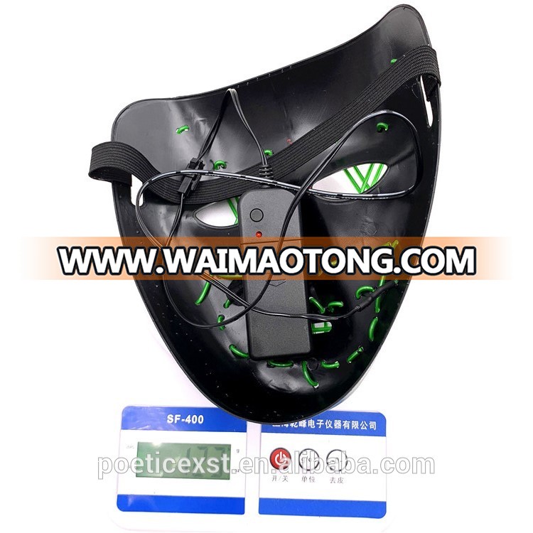 PoeticExst Halloween Flashing Led Face Mask For Party, Funning EL Wire Mask,Led Mask Party