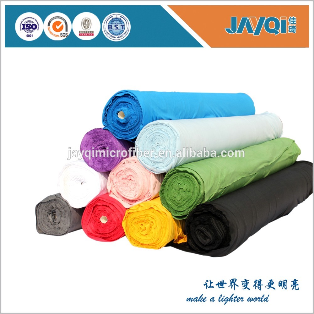 brushed 80% polyester 20% polyamide microfiber fabric cloth