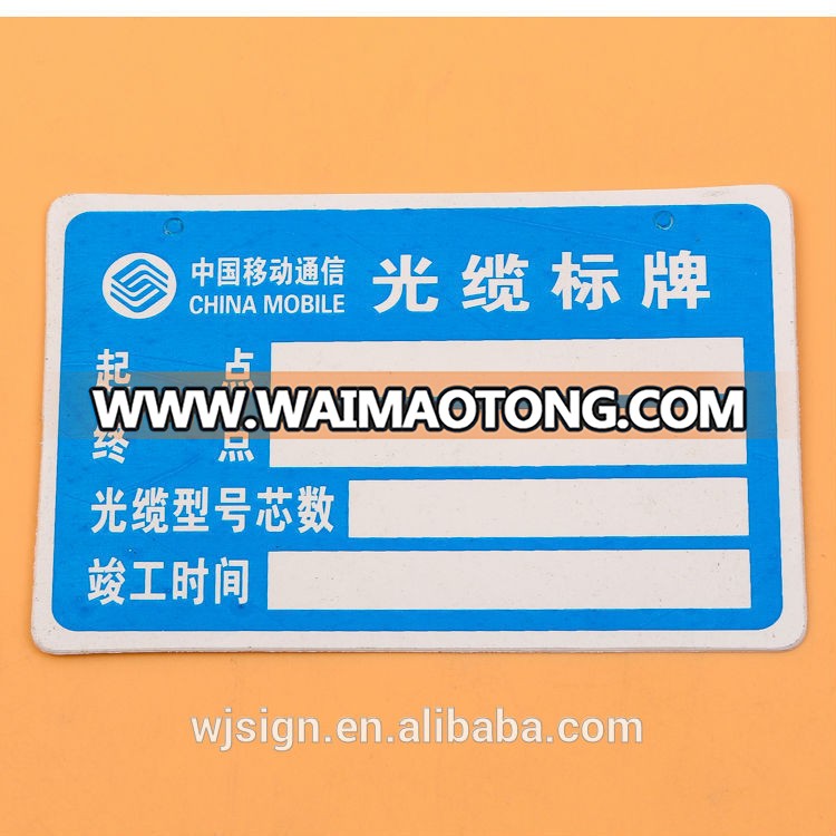 Assurance Quality Construction Customized Metal Reflective Traffic Road Signs