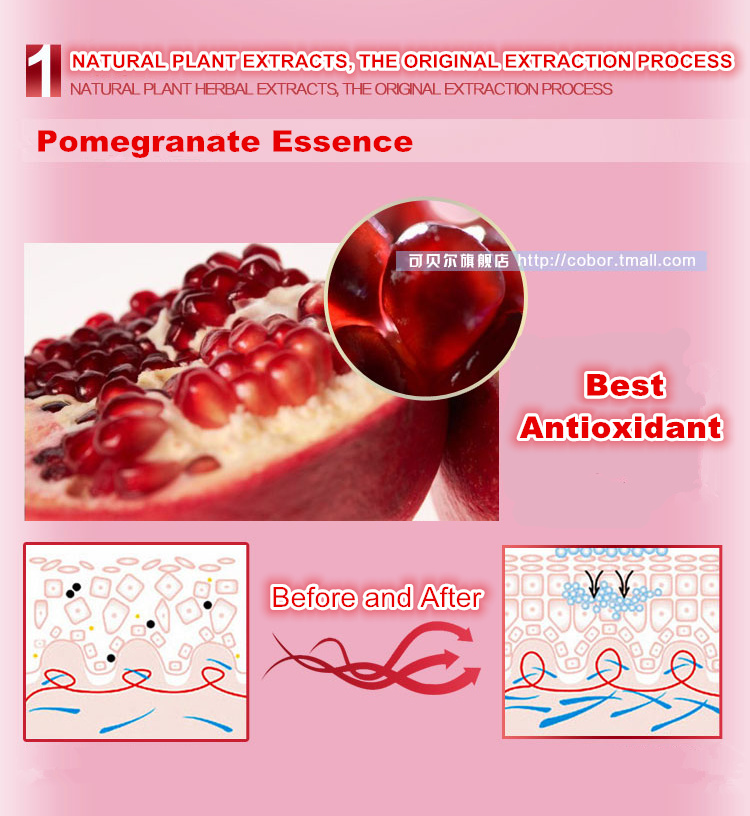 Pomegranate anti wrinkle anti-wrinkle-moisture crystal collagen eye mask eye mask