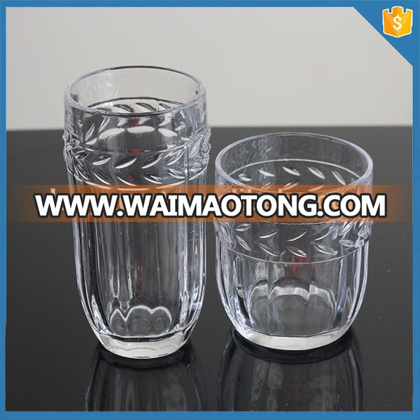 LXHY-T065 Old fashioned water cup Laurel leaf design glass wine tumbler