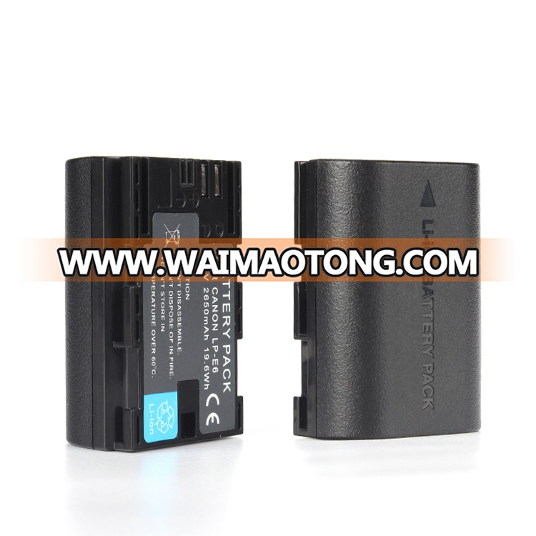 HSU 2000 mAh Best Third Party Dual Battery Charger Pack LP-E6 LPE6 LP E6 LP-E6N forCanon 70D 5DII 5D2 5D3 7D 6D 60D