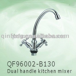 brass two dual handle kitchen faucet,washroom mixer,tap for household,OEM offered,China mainland