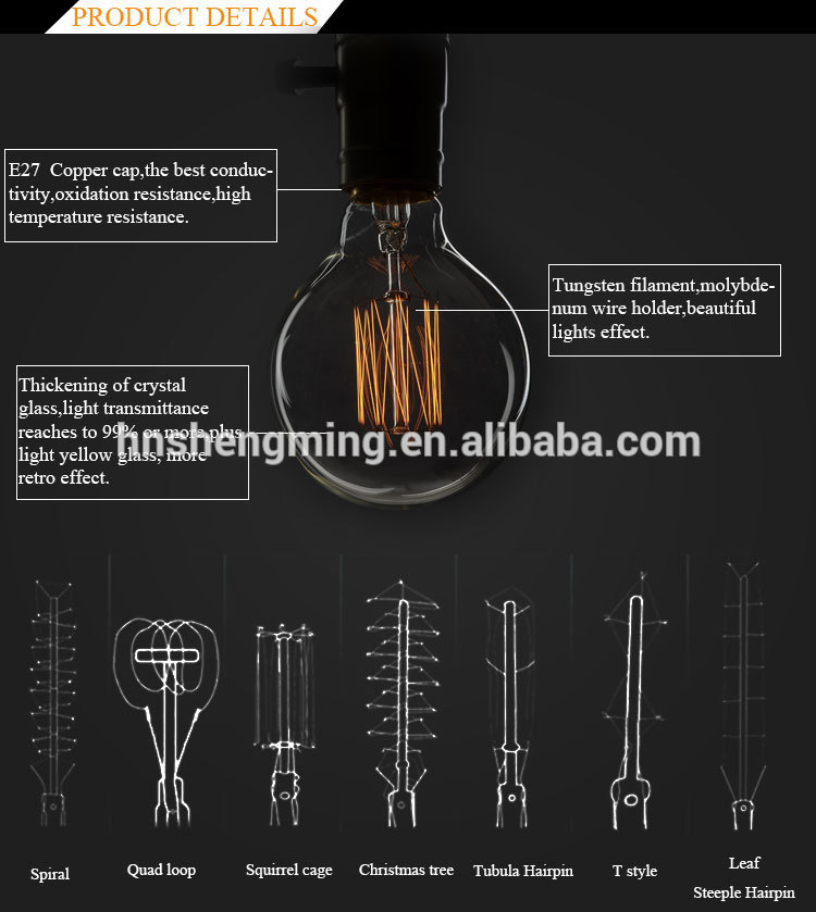 Wholesale edison light bulb, top quality vintage edison bulb G80 globe incandescent filament lamp