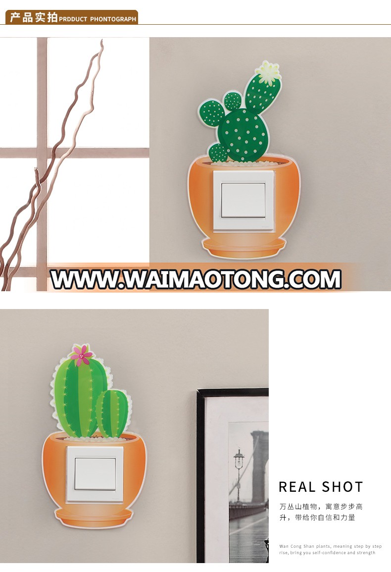 Roogo resin cartoon large decor light switch sticker