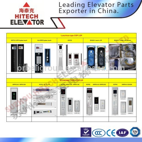 Elevator electrical parts control box with push button elevator car operation panel