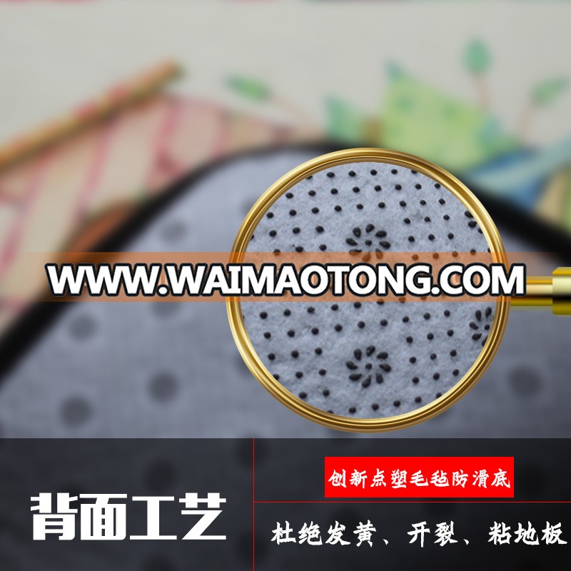 blank heat transfer sublimation blank carpet