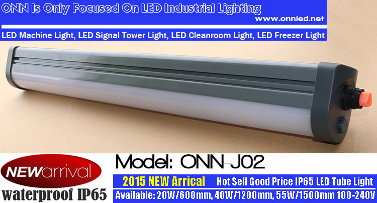 OJ-J02 Warehouse Lighting Fixtures IP65 Tri-proof LED Lights