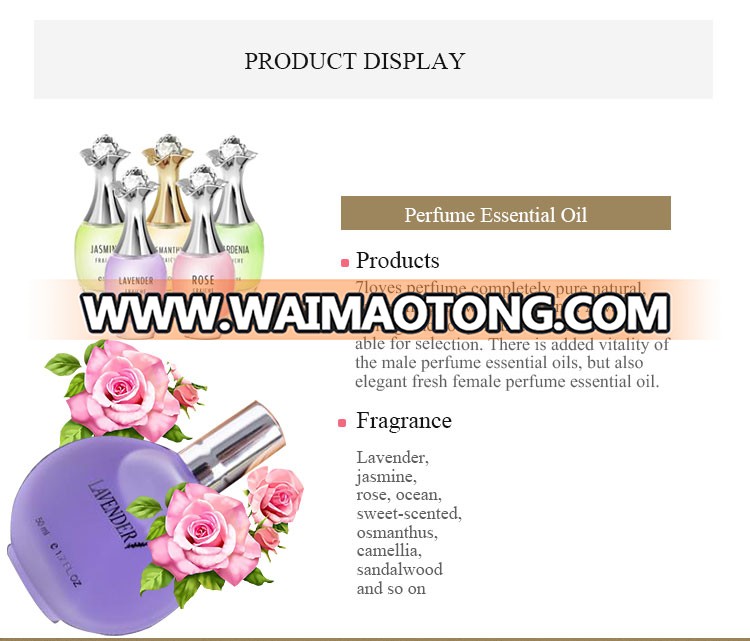 100% pure essential natural essential oil perfume essential oil