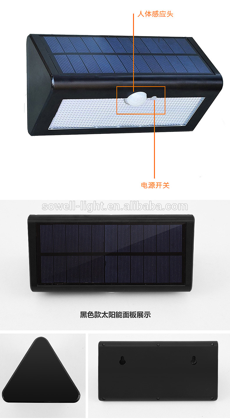 Online shopping 90% discount led solar wall light waterproof