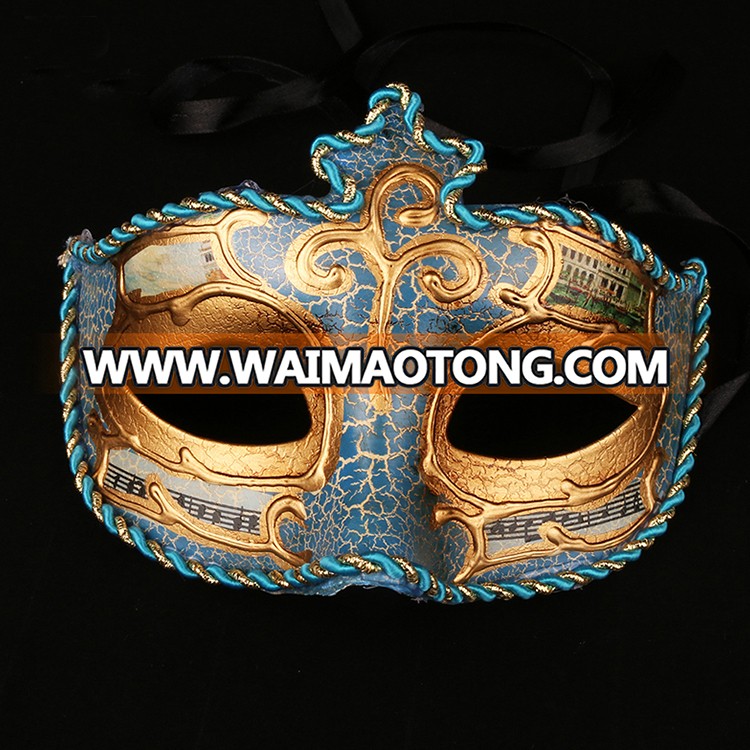 PoeticExst Blue color masquerade party masks gras ladies venetian half face masquerade mask for men