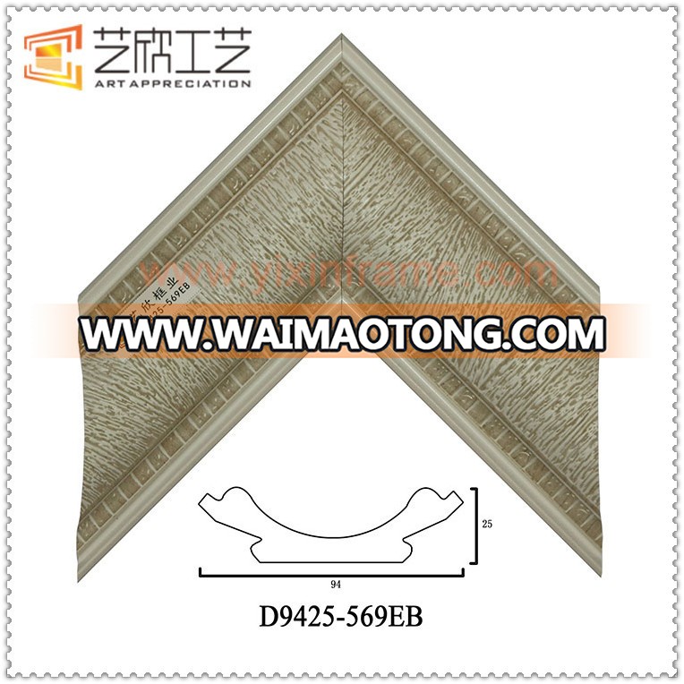 Inner Plastic Decorative Crown Moldings Corner Moulding Skirting Board