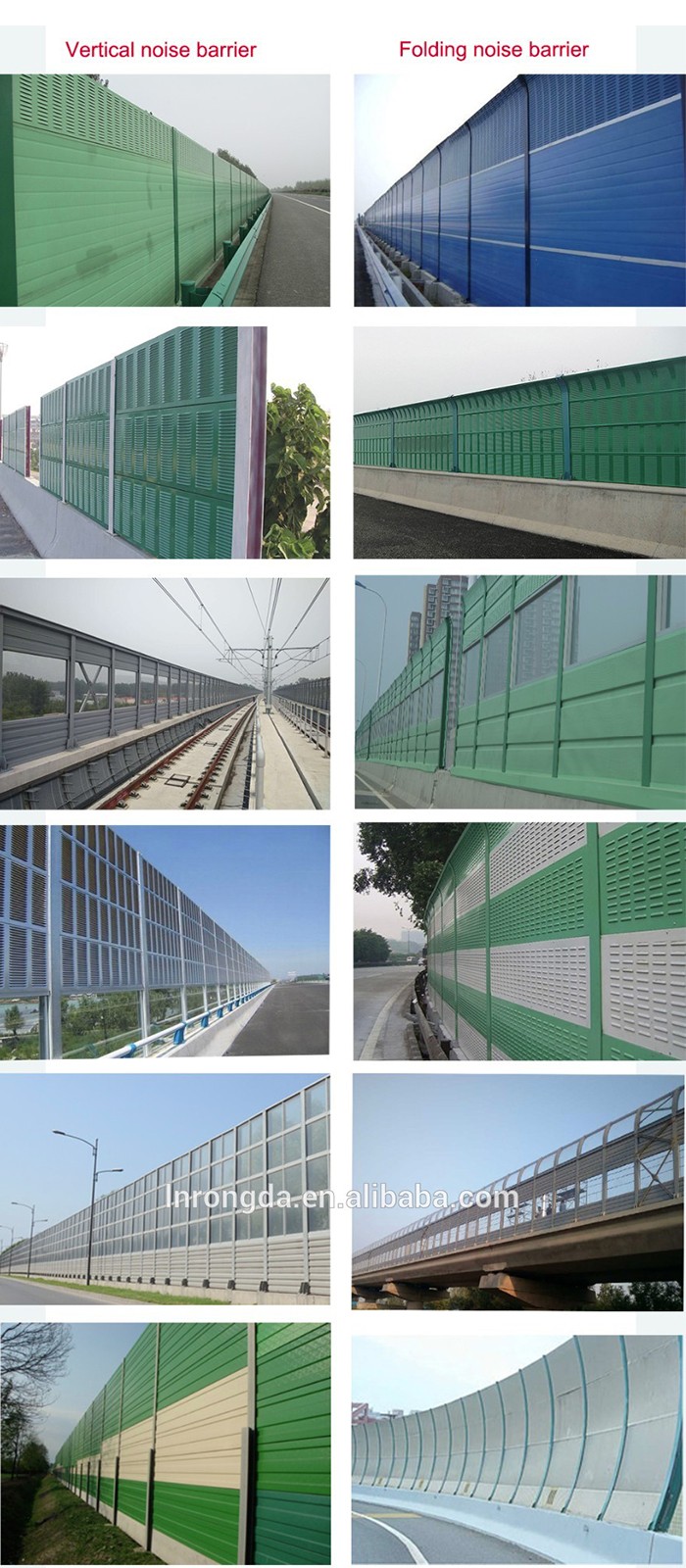 Super quality noise protection wall/ sound barrier for highway