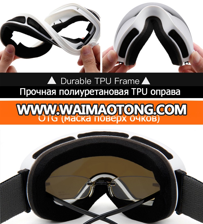 Photochromic UV400 Custom Logo Air Vent Foam Polarized snowboarding Ski Goggles