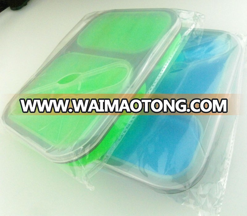 2016 wholesale 2 compartment collapsible silicone lunch box(FDA, LFGB))