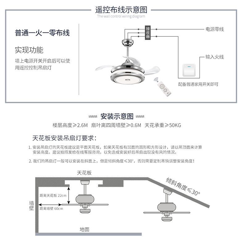 Hot selling products 2017 Modern invisible Ceiling Fan with light 42 inch retractable ceiling fan