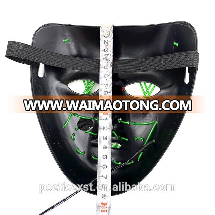 PoeticExst Halloween Flashing Led Face Mask For Party, Funning EL Wire Mask,Led Mask Party