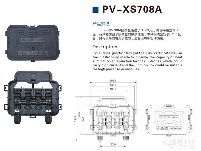 high quality solar panel accessories plastic junction box ip65 for 3w-300w solar panel