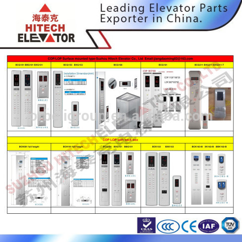 Elevator electrical parts control box with push button elevator car operation panel