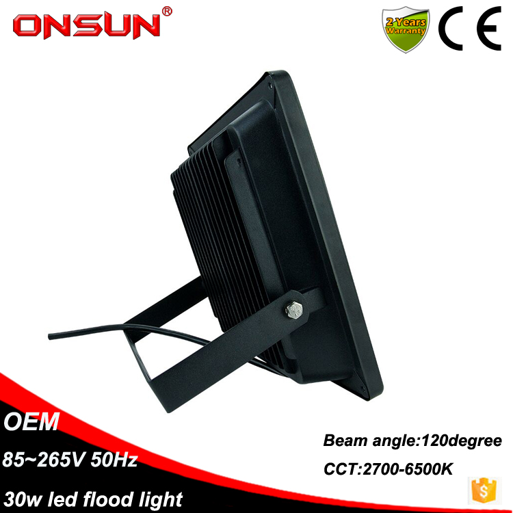 China manufacture 30w rab led flood lights