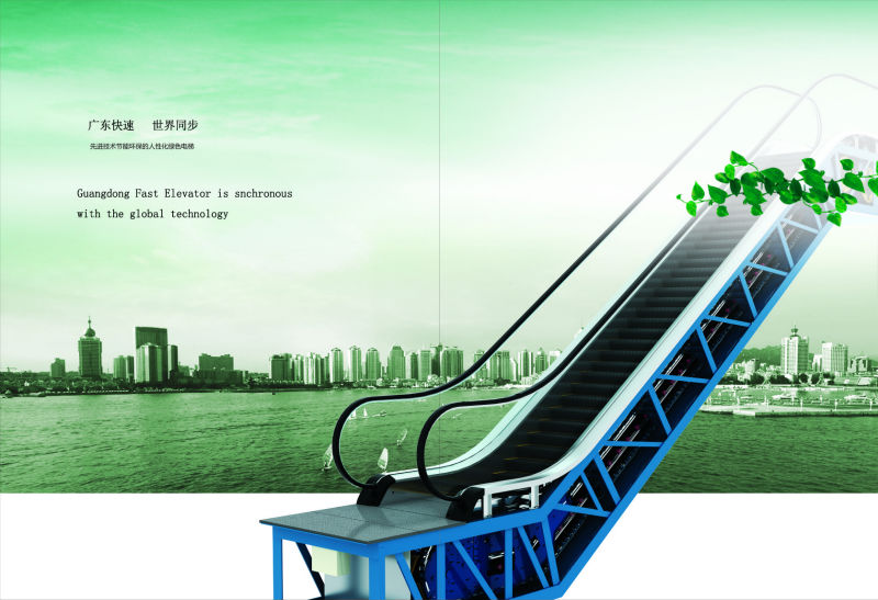 airport high quality machine grade escalator