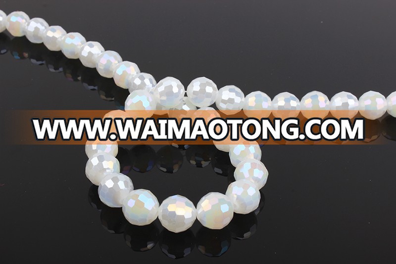 White Crystal Glass Round Bead