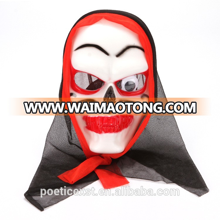 PoeticExst Horrific Full Face One-eyed Red Lips Unisex Plastic Halloween Masks with Fabric