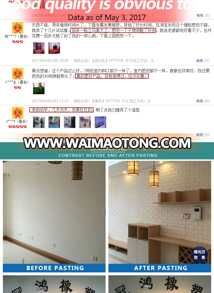 Supplying different types of Self-Adhesive Water Proof Wallpaper