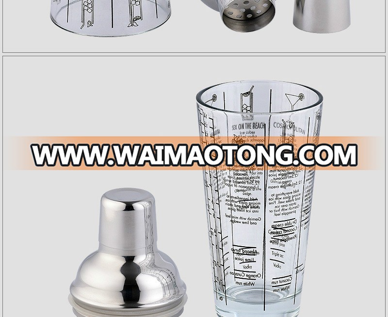 400ML Scale Glass Cocktail Shaker Stainless Steel