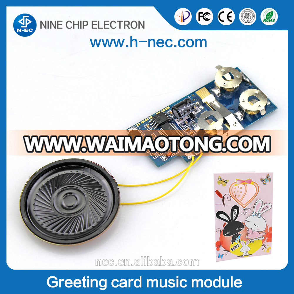 Mini recordable sound module battery voice chip for birthday card