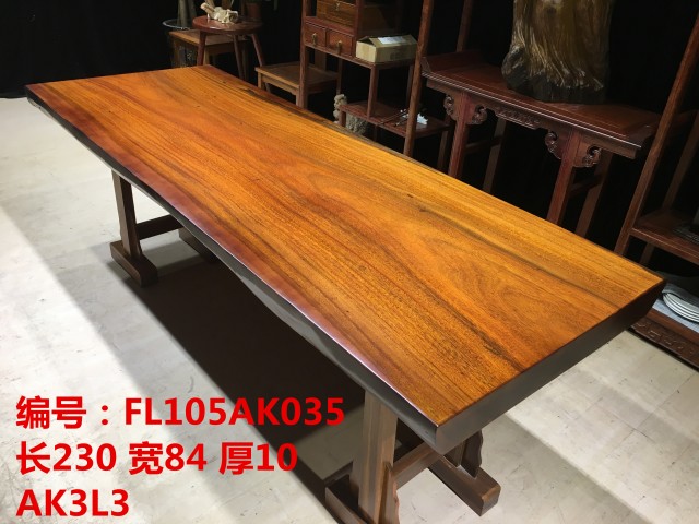 High Quality Natural Solid Dried Okan Wood Table Top From Best Seller