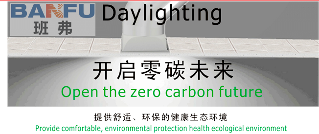 Natural light solar tunnel light for industrial lighting