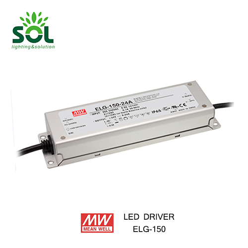 MW ELG-240-48 Constant Voltage 240W 48V LED Power Supply